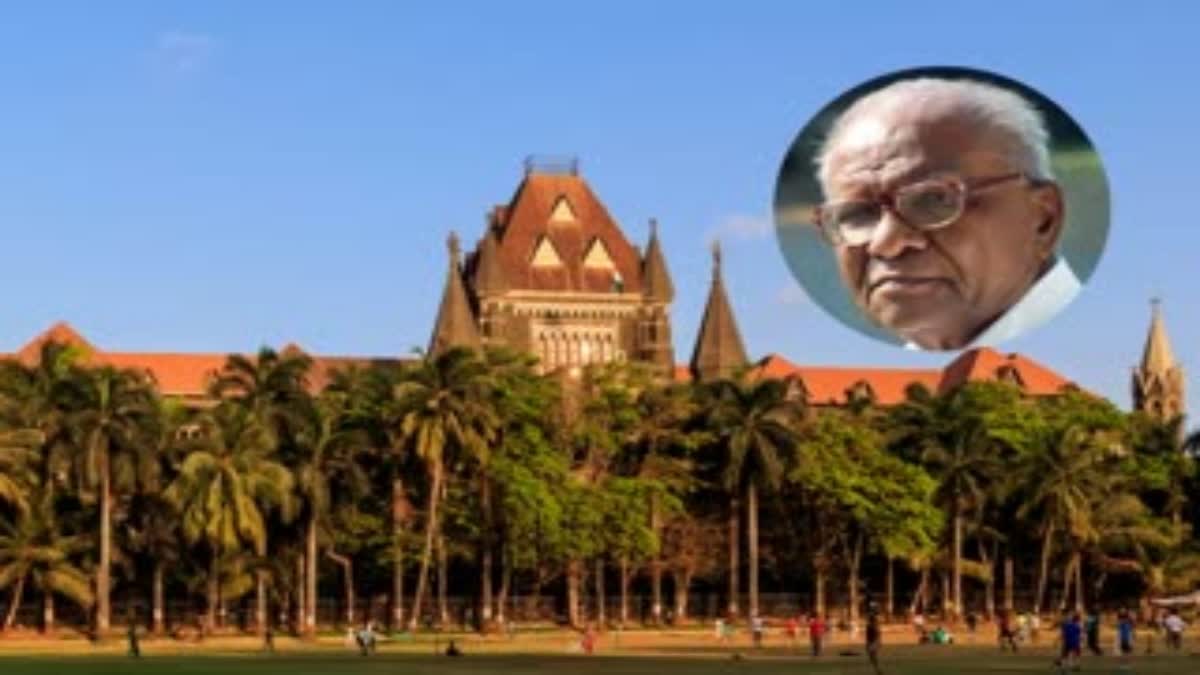 Comrade Govind Pansare murder case High Court express displeasure over ATS investigation