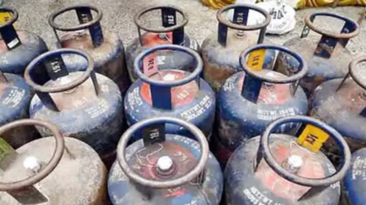 COMMERCIAL LPG CYLINDER