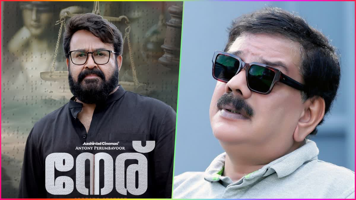 Priyadarshan praises Neru  Mohanlal Jeethu Joseph movie Neru  Priyadarshan praises Mohanlal Jeethu Joseph movie  Priyadarshan Facebook Post  Mohanlal Jeethu Joseph movies  നേരിനെ പ്രശംസിച്ച് പ്രിയദര്‍ശന്‍  മോഹന്‍ലാലിനെ പ്രശംസിച്ച് പ്രിയദര്‍ശന്‍  ജീത്തു ജോസഫിനെ പ്രശംസിച്ച് പ്രിയദര്‍ശന്‍  ഫേസ്‌ബുക്ക് പോസ്‌റ്റുമായി പ്രിയദര്‍ശന്‍  നേരിന് മികച്ച പ്രതികരണം  Neru theatre response  Neru audience response  നേരിന് അഭിനന്ദനങ്ങളുമായി പ്രിയദര്‍ശന്‍