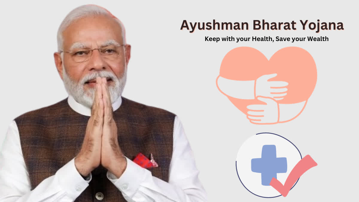 Ayushman Bharat scheme