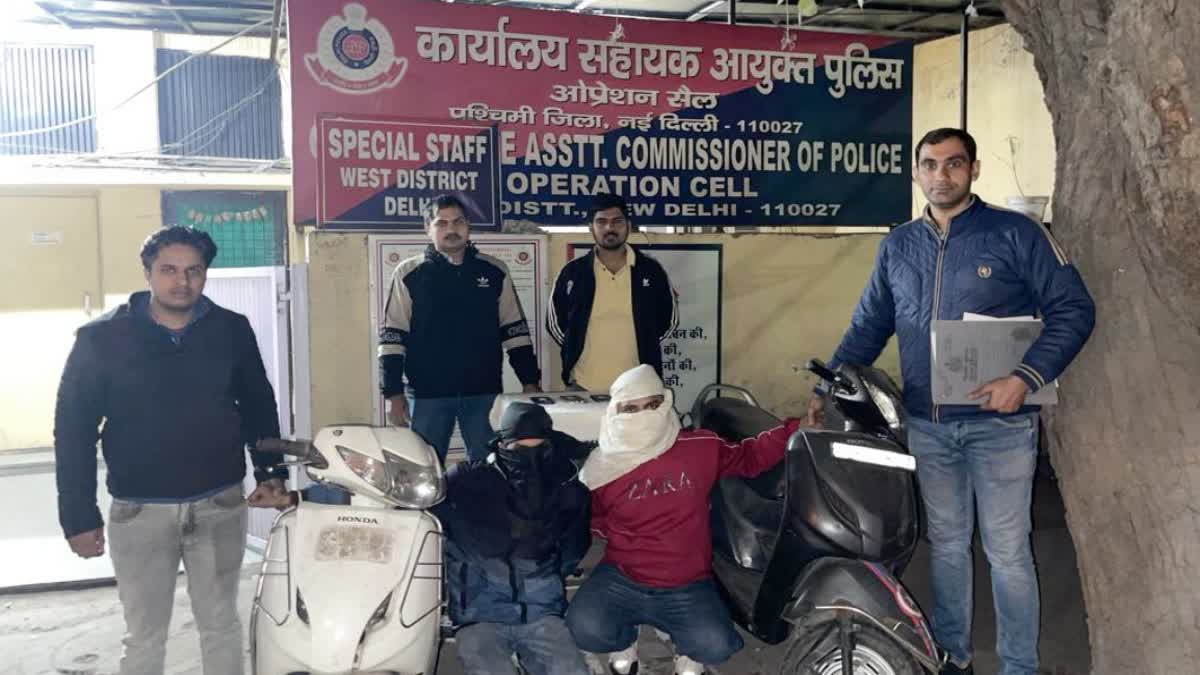 Police arrested two snatchers in Delhi