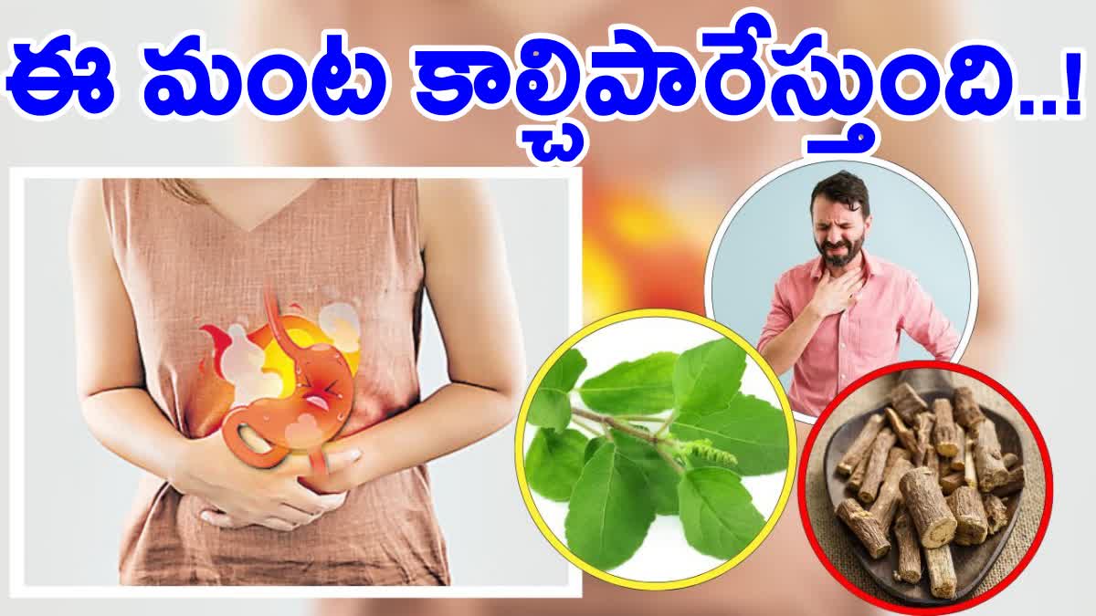 Ayurvedic Remedies For Acidity