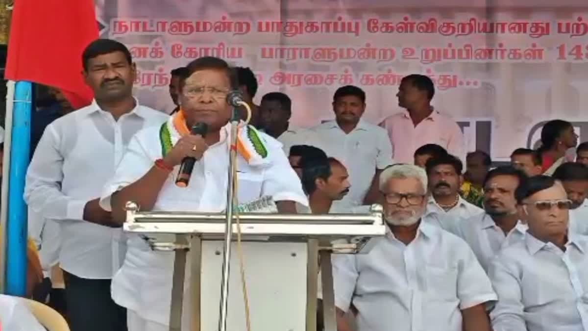 புதுச்சேரி முன்னாள் முதலமைச்சர் நாராயணசாமி