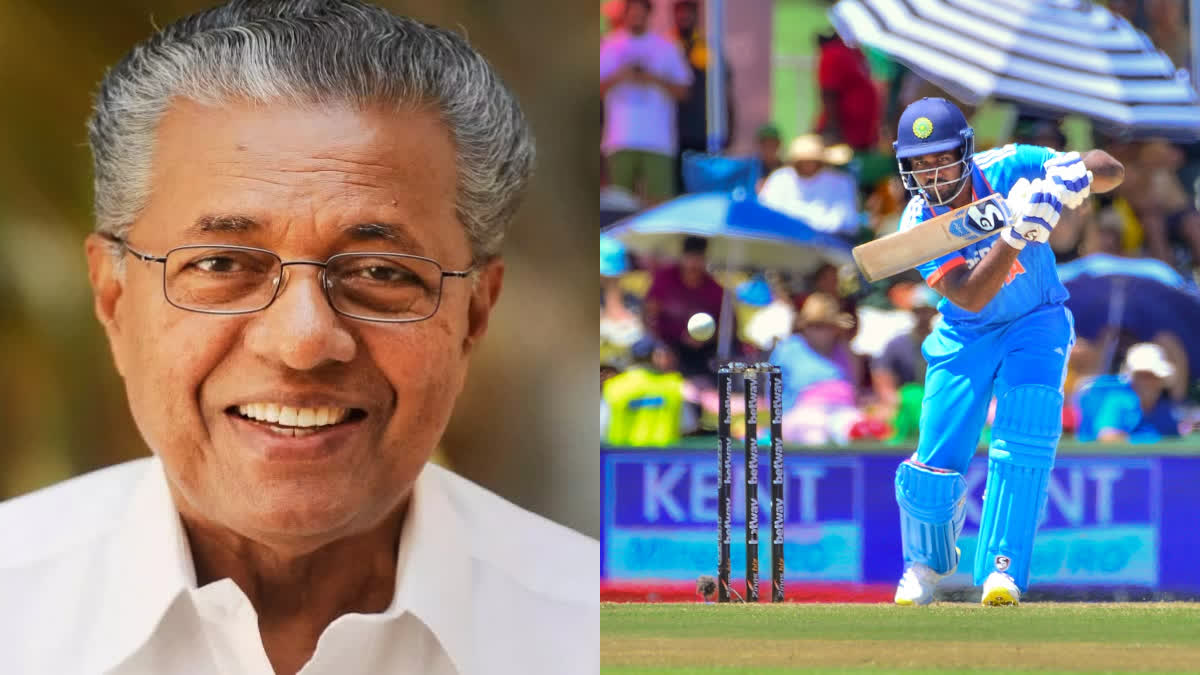 Pinarayi Vijayan wishes Sanju Samson  Pinarayi Vijayan on Sanju Samson  Sanju Samson hit Century Against SA  Sanju Samson maiden Century  India vs South Africa  സഞ്‌ജു സാംസണ്‍  സഞ്‌ജു സാംസണ്‍ അന്താരാഷ്‌ട്ര സെഞ്ചുറി  ദക്ഷിണാഫ്രിക്കയ്‌ക്ക് എതിരെ സഞ്‌ജുവിന് സെഞ്ചുറി  ഇന്ത്യ vs ദക്ഷിണാഫ്രിക്ക  സഞ്‌ജുവിനെ അഭിനന്ദിച്ച് പിണറായി വിജയന്‍