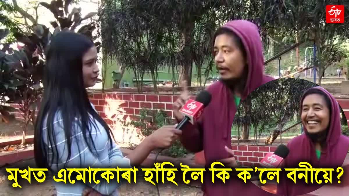 Etv Bharatetv bharat special interview with actor bonny deori