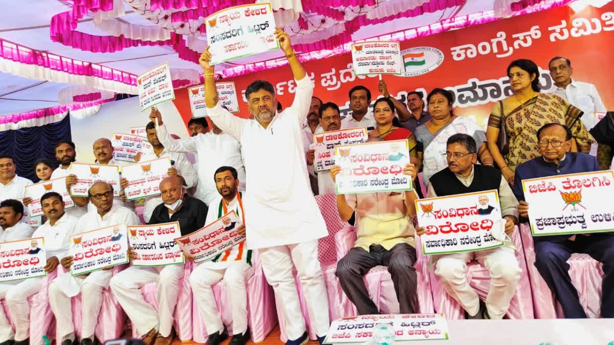 Congress Protest in Freedom Park