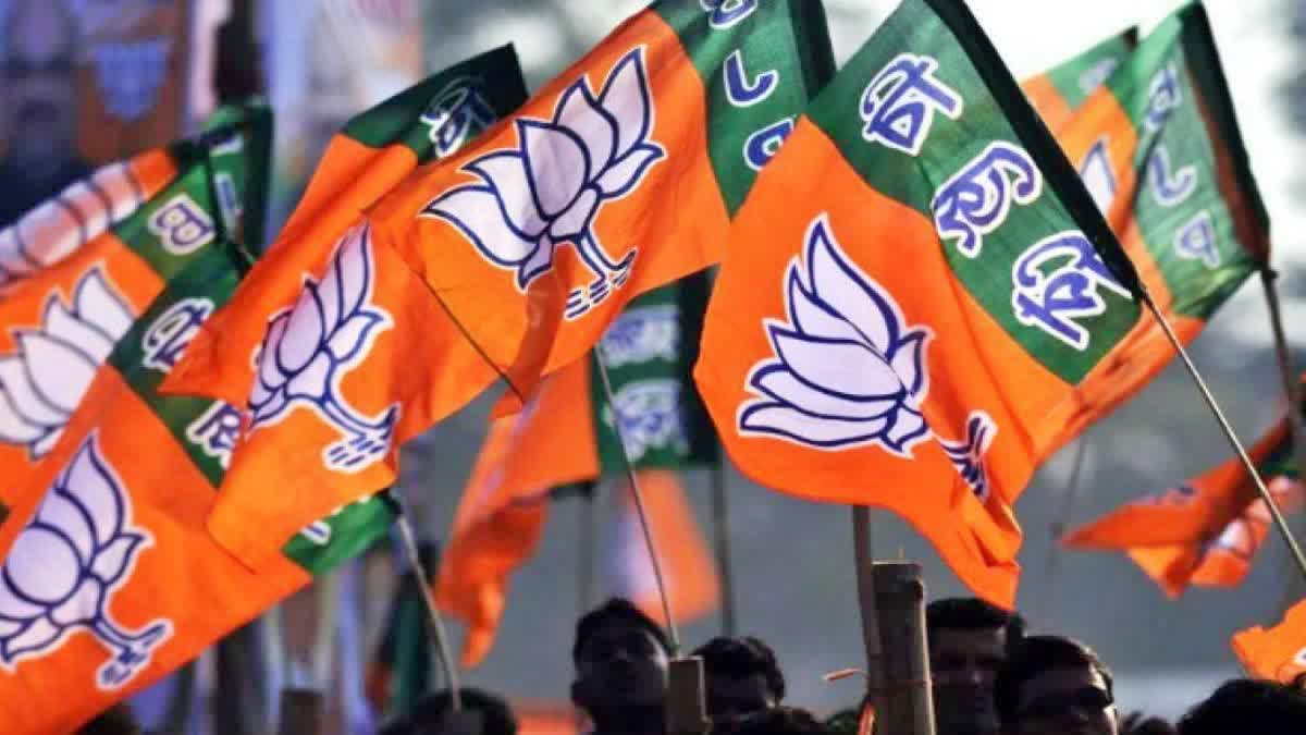 bjp new slogan  BJP Slogan for lok sabha election 2024  bjp new slogan for lok sabha election 2024  Lok sabha election 2024 BJP slogan  Lok sabha election 2024  2024 ലോക്‌സഭ തെരഞ്ഞെടുപ്പിനുള്ള മുദ്രവാക്യം  ബിജെപി മുദ്രാവാക്യം  2024 ലോക്‌സഭ തെരഞ്ഞെടുപ്പ്