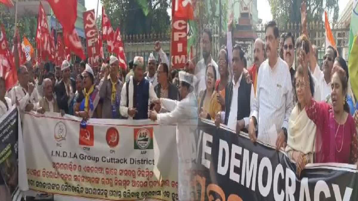 INDIA bloc protest in Cuttack