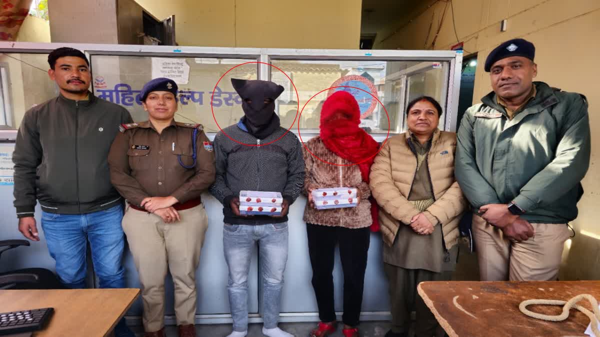 Two Smack Smuggler Arrested in Rudrapur