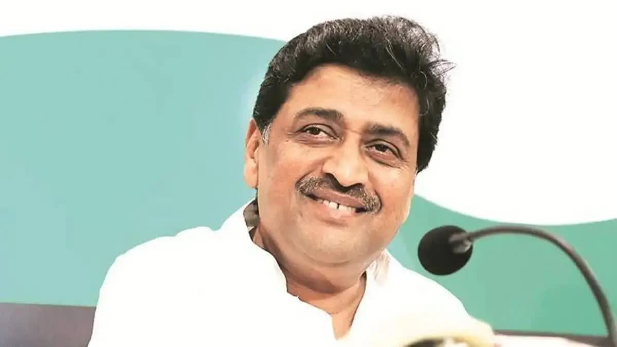 Ashok Chavan On EWS Option