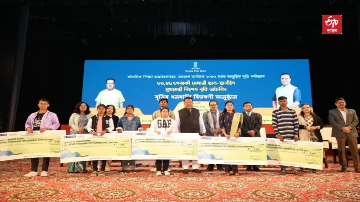 Ranoj Pegu Distributed the Term Deposit Receipts