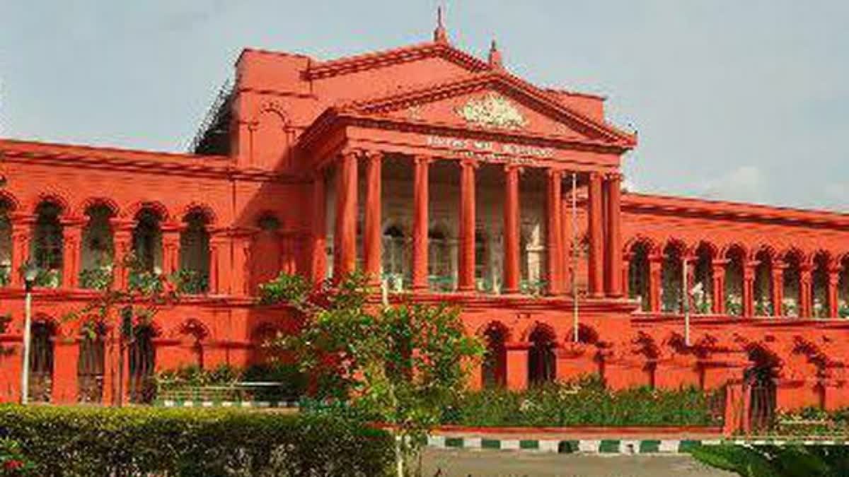 High Court