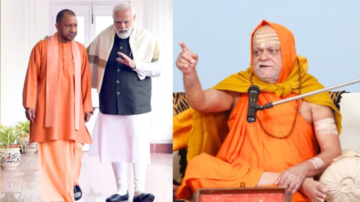 Modi Yogi Put India In Trouble