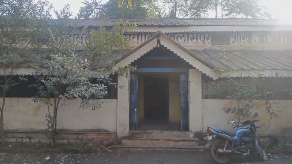 Janjgir Champa District Cooperative Bank nodal officer suspended
