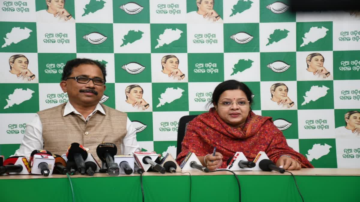 BJD Press Meet