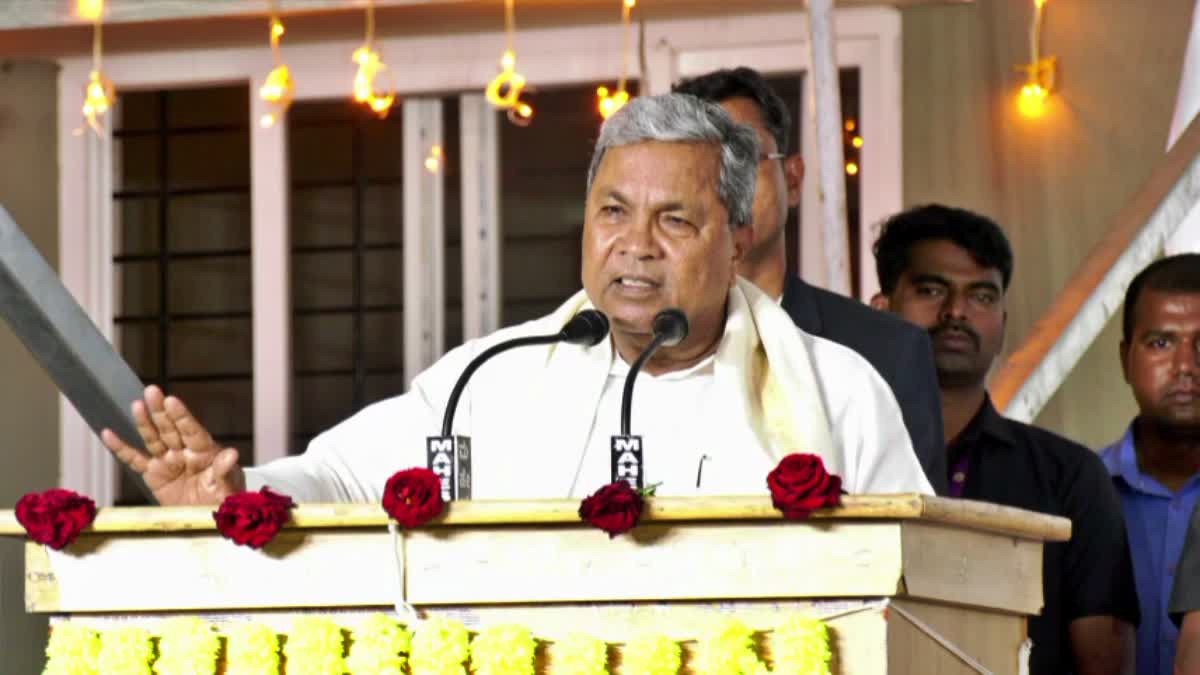 CM Siddaramaiah