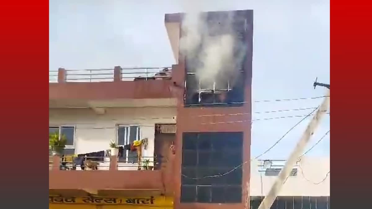 Massive fire broke out in house in Baran