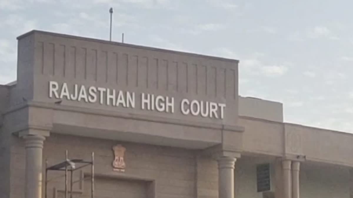 Rajasthan High Court