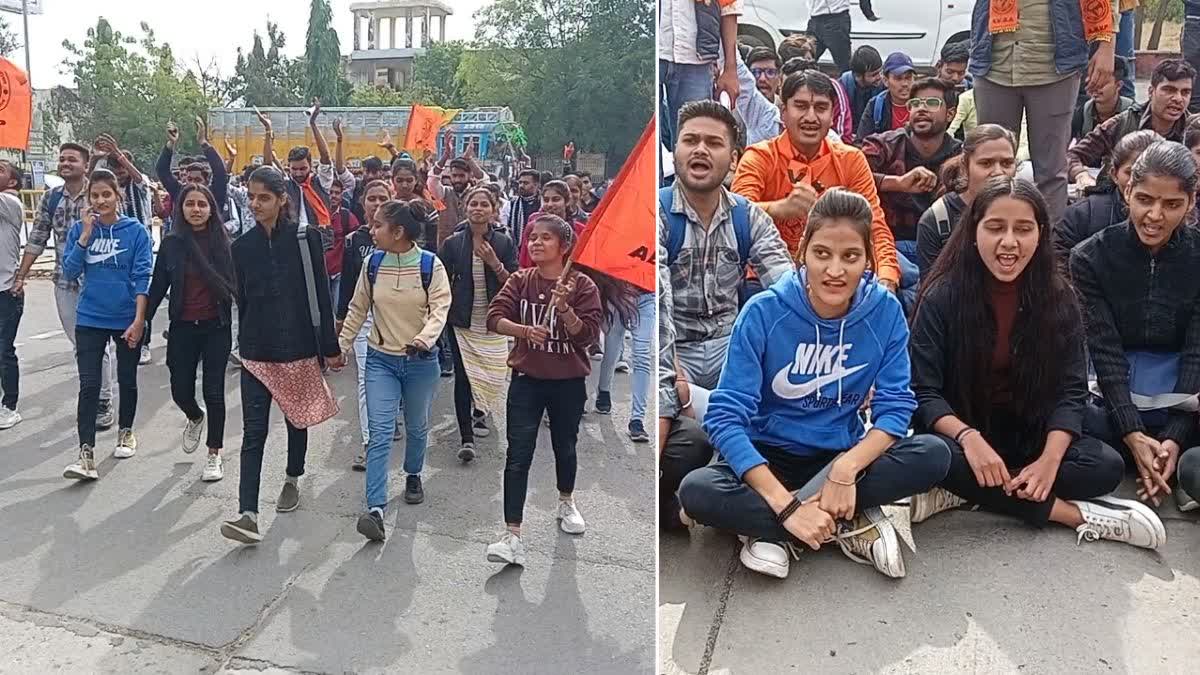 ABVP कार्यकर्ताओं ने निकाली रैली