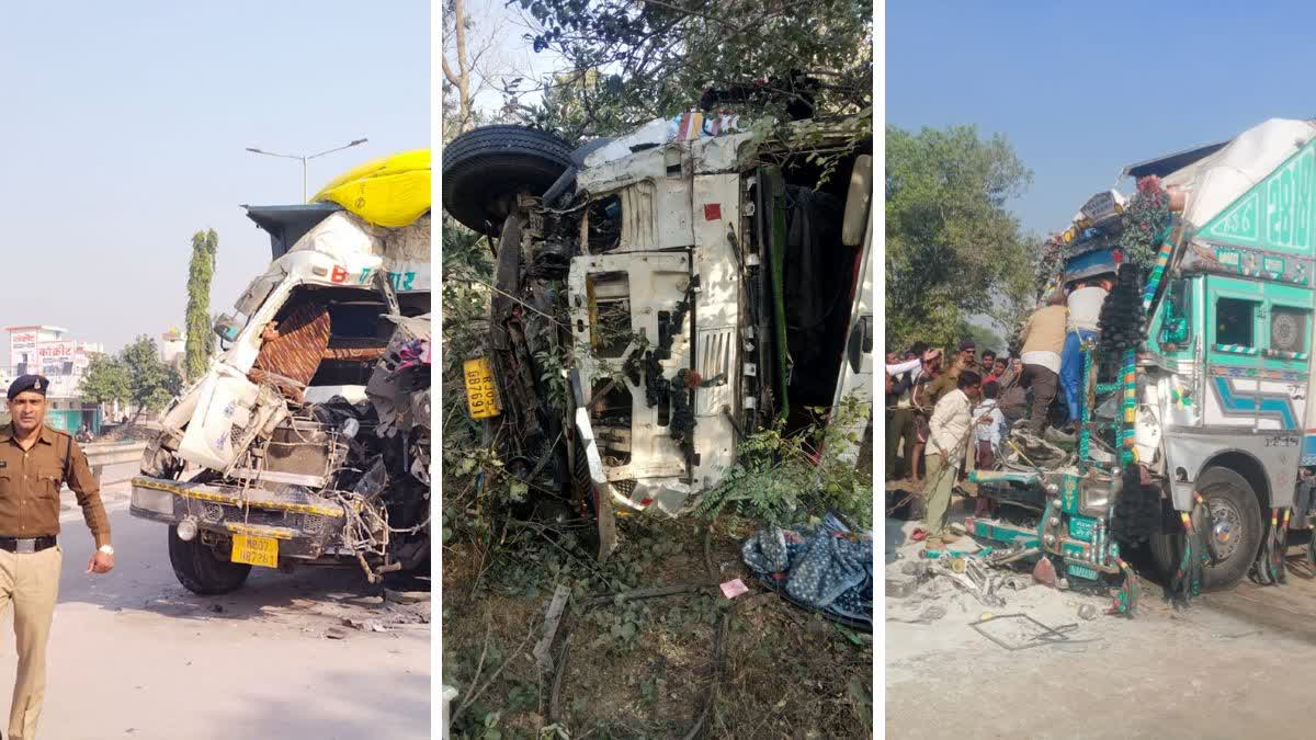 Road accident due to fog in Dhamtari