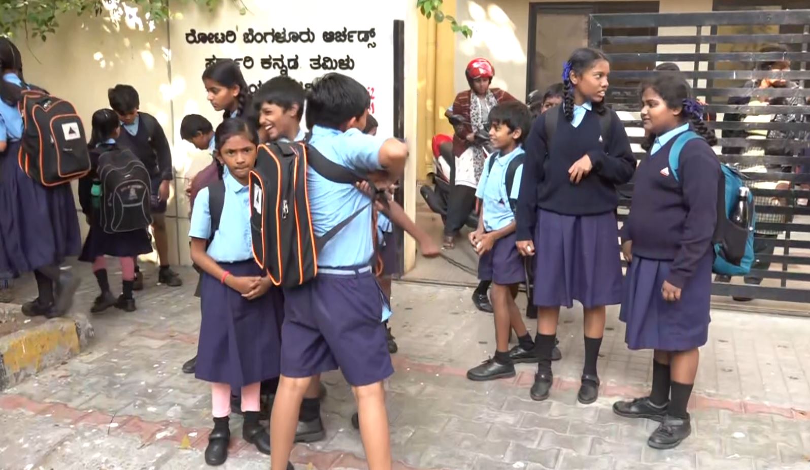 Karnataka School Book Weight Reduction