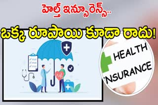 health insurance policy