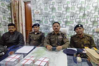 Crime Accused arrested Rohit murder case in Godda