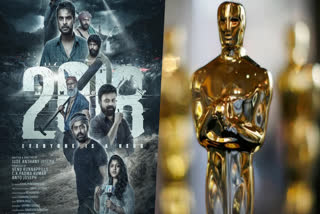 2018 out of oscar  2018 Malayalam Movie  2018 Out Of Oscar Short List  Oscar Short List 2024  Oscar 2024  ഓസ്‌കര്‍ 2024  ഓസ്‌കര്‍ ചുരുക്കപ്പട്ടിക  ഓസ്‌കര്‍ മലയാള ചിത്രം 2018