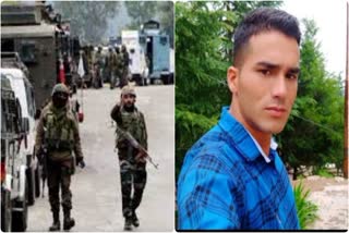 Jammu Kashmir Poonch terrorist attack