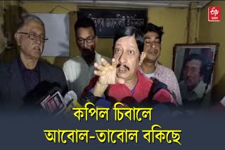 Matiur Rahman reaction on Kapil Sibal Controversy