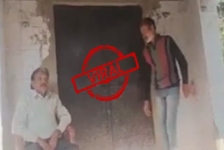 Rs 800 demanded for handing over body at Fatehpur hospital morgue, video goes viral
