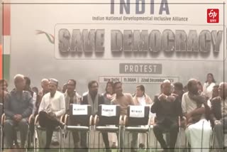 INDIA bloc leaders protest