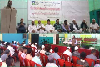 Successful organized of one day workshop by Zakat Center India at Bidar