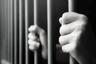 Porbandar Prisoner Died