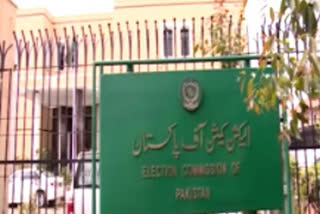 Election Commission of Pakistan revises schedule for general election 2024