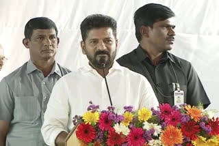 Revanth Reddy