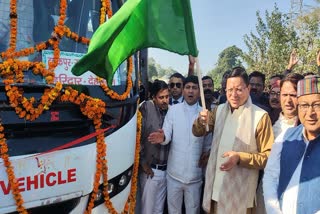 Bus service started between Dehradun and Tanakpur