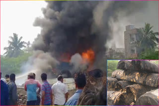 Fire_Accident_in_Kakinada_District