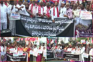 INDIA_Alliance_Parties_Protest_Against_MPs_Suspension