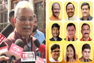Politics On Sai Cabinet Expansion