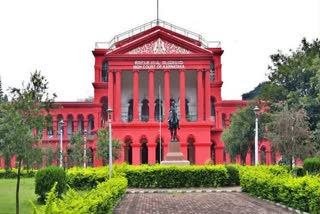 High Court