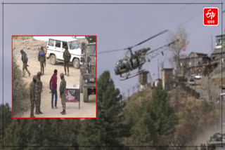 army Helicopters operation in Jammu Kashmir