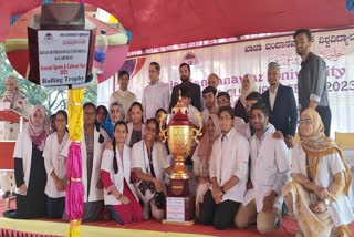 Annual sports and cultural competitions of Khaja Bandanawaz University Gulbarga concluded