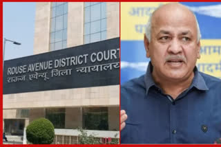 MANISH SISODIA JUDICIAL CUSTODY EXTENDED TILL JANUARY 19 IN EXCISE SCAM CASE