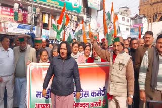 Virodh rally against central govt in Mandi