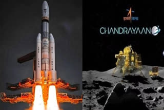 Indian Space Association