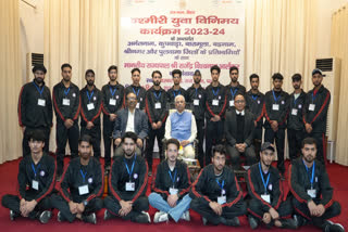 Governor Meet Kashmiri Youth In Patna