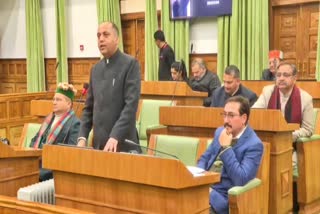 Himachal Assembly Winter Session
