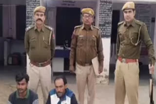 2 miscreant arrested in Dholpur