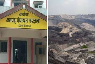 Korba Kartala Two coal blocks auction Preparation